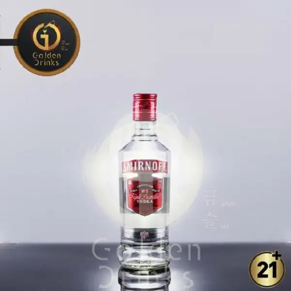 Smirnoff Vodka Red Label 375ml | Golden Drinks