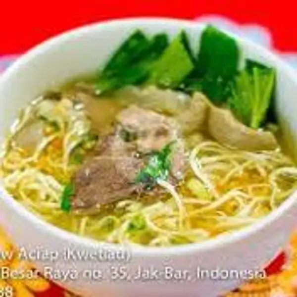 Bakmi Kuah (Sapi/Seafood) | Kwetiaw Sapi Mangga Besar 78, Mangga Besar