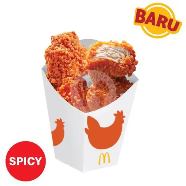 Mini Cuts Spicy Chicken, ALC 4pcs | McDonald's, Galuh Mas-Karawang