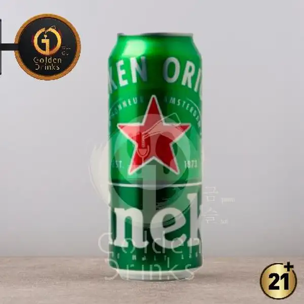 Heineken Can 500ml | Golden Drinks