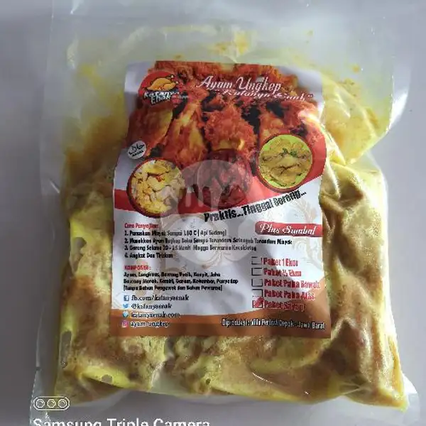 Ayam Ungkep Paket Sayap + Sambel | Rizqi Frozen Food