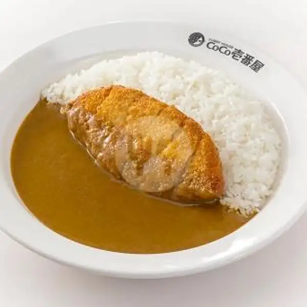 Fried Fish Curry | Curry House Coco Ichibanya, Grand Indonesia