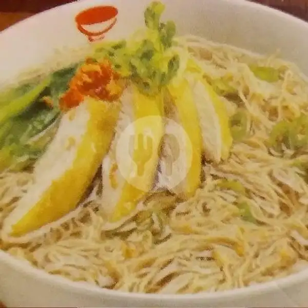 Singgapore Hainan Chicken Noodle | Red Bowl Asian Cuisine, Malang City Point