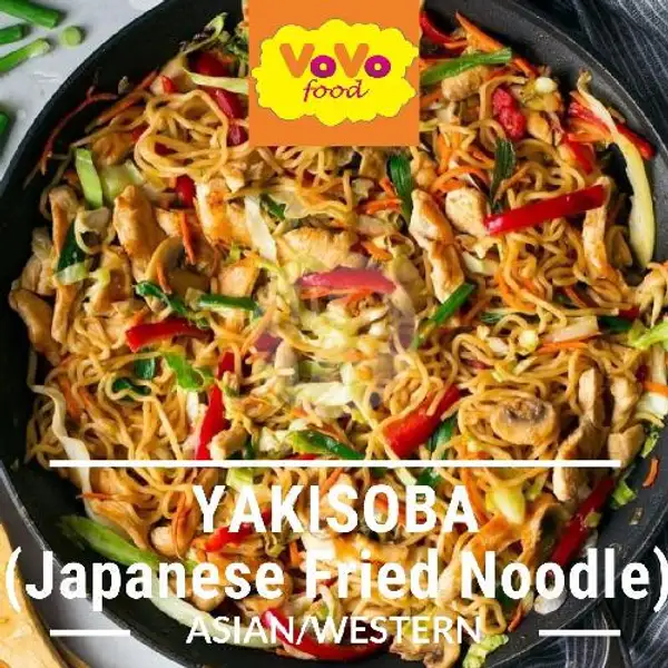 JAPANESE Yakisoba | Vovo Food laboratory, Mlati