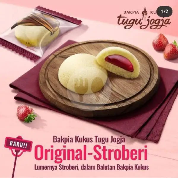 Bakpia Kukus Original Strawberry. | Toko Lapis Talas Bogor Botani, Karawaci