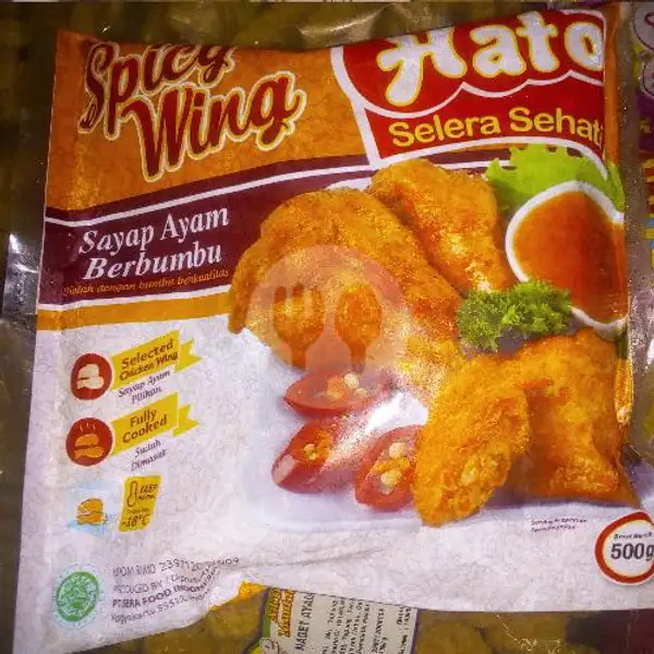 Spicy Wing 500g | Mom's House Frozen Food & Cheese, Pekapuran Raya