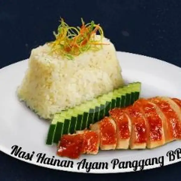 Nasi Hainan Ayam Panggang | XO Cuisine, Mall Tunjungan Plaza