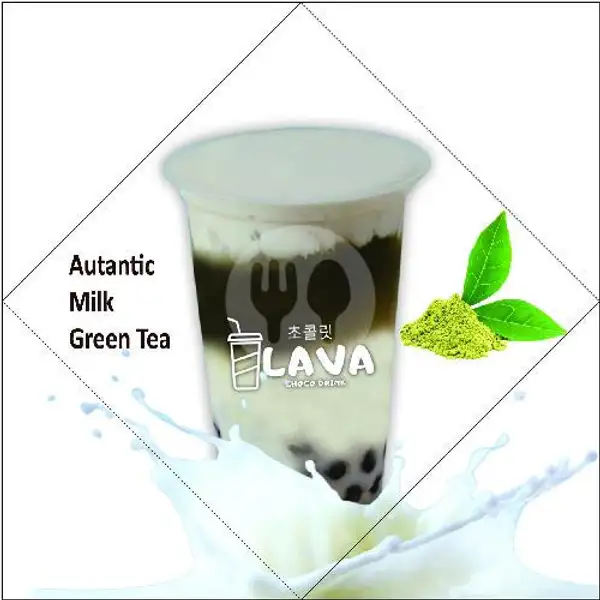 Autantic Milk Green Tea | Lava Choco Drink