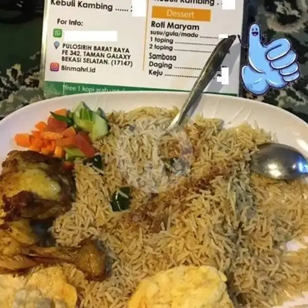 Nasi Biryani + Ayam ( Beras Basmati ) | Bin Mahri Arabian Food, Bekasi Selatan