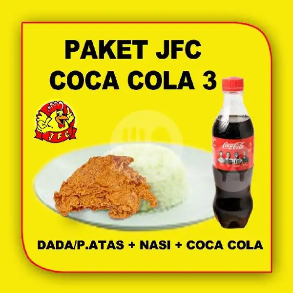 Paket Coca Cola 3 | Jumbo Fried Chicken Cabang Jl. Setia Budhi, Lima Puluh