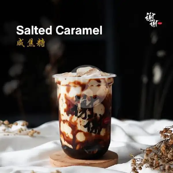 Salted Caramel | Kamsia Boba Melted Brown Sugar, Cek Agus