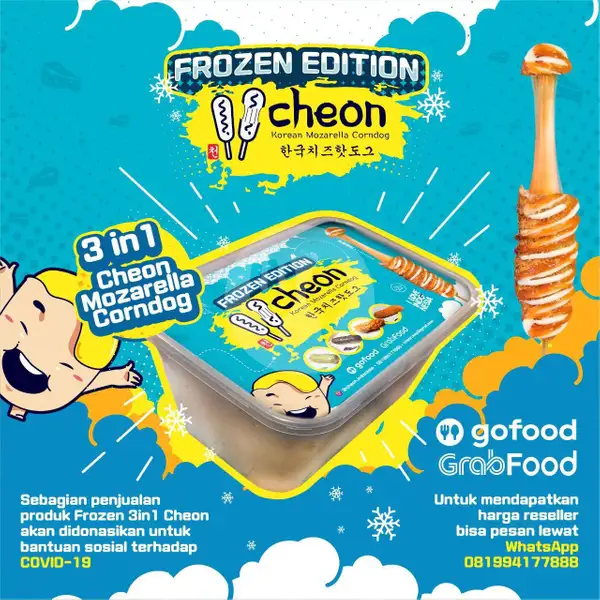 Special 3in1 Frozen Cheon Korean Mozarella Corndog | Cheon x Flamola, Nogotirto
