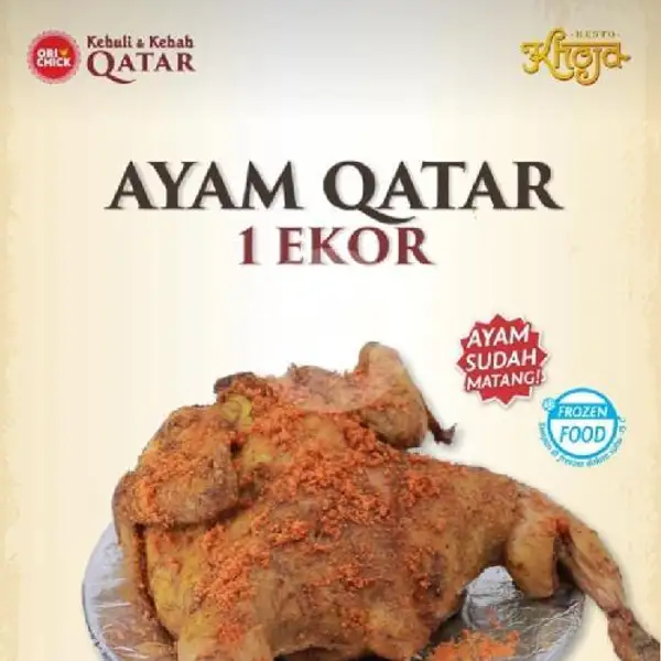 Ayam Qatar Super 1 Ekor | Kebuli - Kebab Qatar Orichick