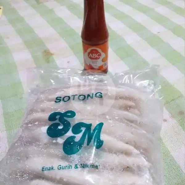 Sotong SM Sotong Goreng | DEDE FROZEN FOOD