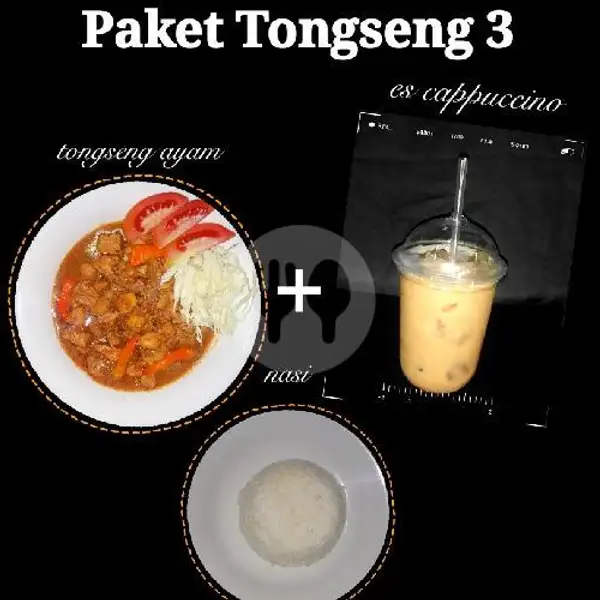 Paket Tongseng 3 | Tongseng Ayam Bonbon