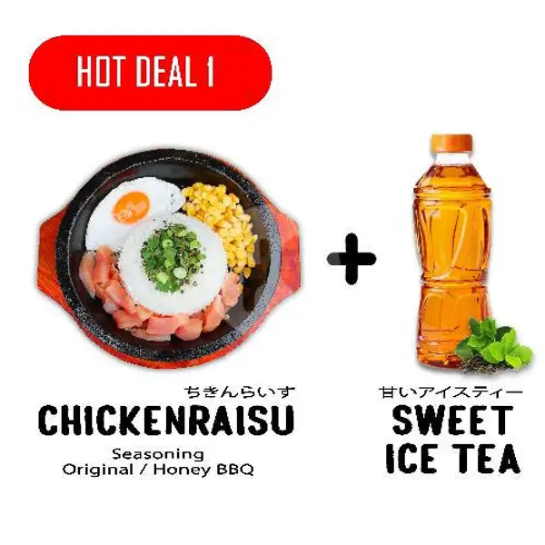 Hot Deal I | koburi