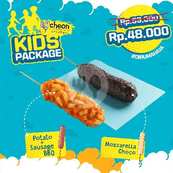 Kids Package | Cheon, DP Mall