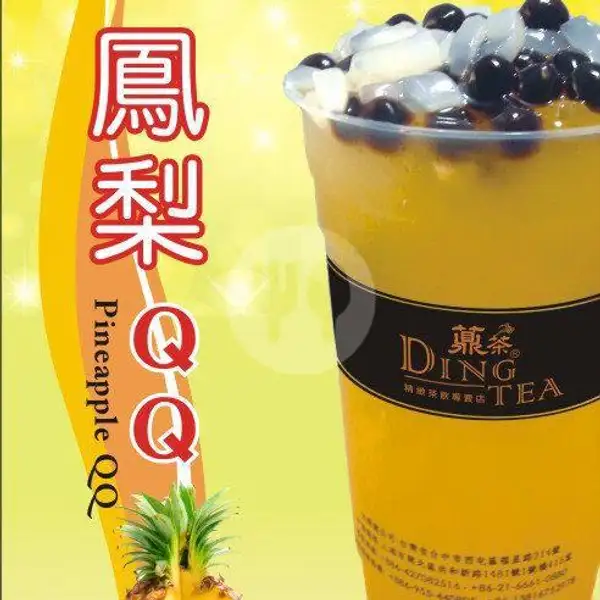 Pineapple QQ (M) | Ding Tea, Mall Top 100 Tembesi