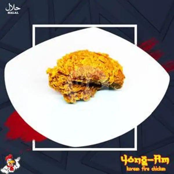 Crispy Chicken Paha Atas | Yong Am Korean Fire Chicken, Panjer
