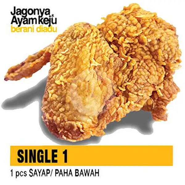 Single 1 | Cheese Chicken, Kukusan