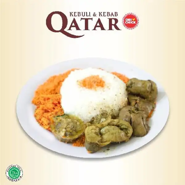 Nasi Putih Kulit/Usus/Ati Ampela | Kebuli - Kebab Qatar Orichick