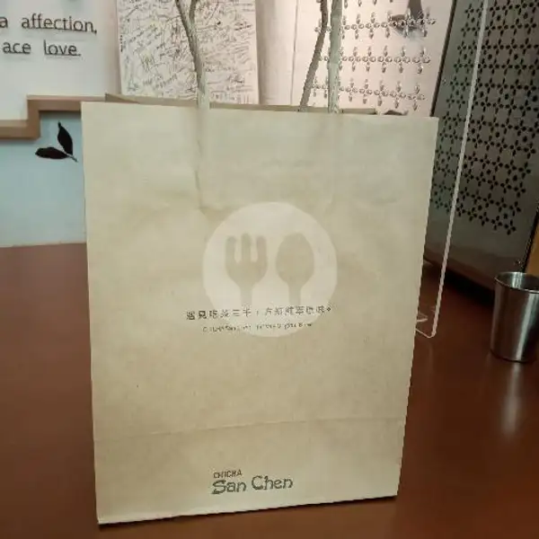Paper Bag | Chicha San Chen, Grand Indonesia