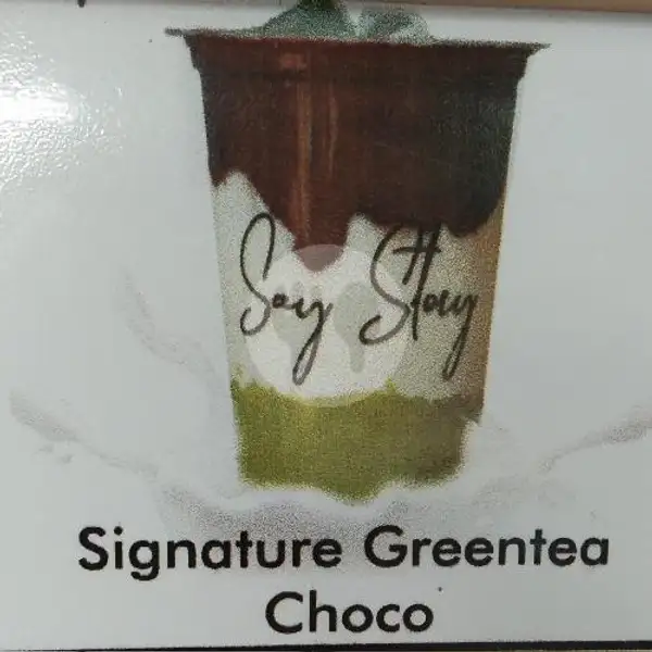 Signature Greentea Choco | Telur Gulung, Corndog Tee Gart, Kopo