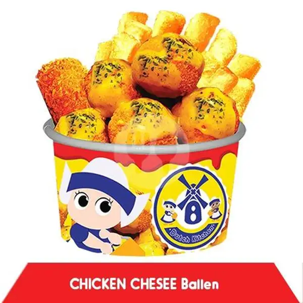 Chicken Cheese Ballen | Dutch Kitchen