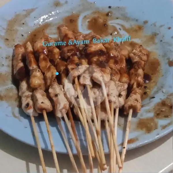 Sate Ayam Black  Pepper | Gurame & Ayam Bakar Khalif, Ciputat Timur