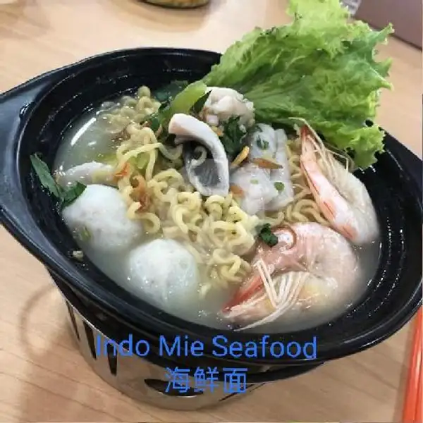 Indomie Seafood | Sim Kee