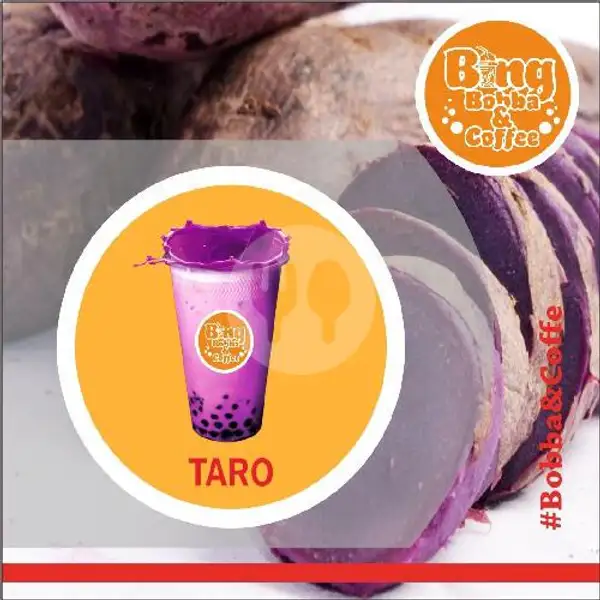 Taro Milk ( Small ) | Pretty Handsome Boba Club