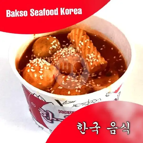 Bakso Seafood Korea | Eat G (LOTF), Kampung Gedong