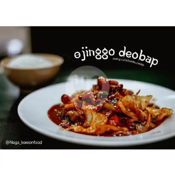 Ojinggo Deobap + Nasi | Naga Korean Food, Cipaku