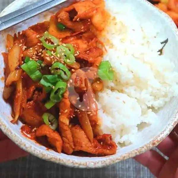 Nasi Besek Spicy Korean Bulgogi + teh botol kotak | Mypegscorner, Cinere