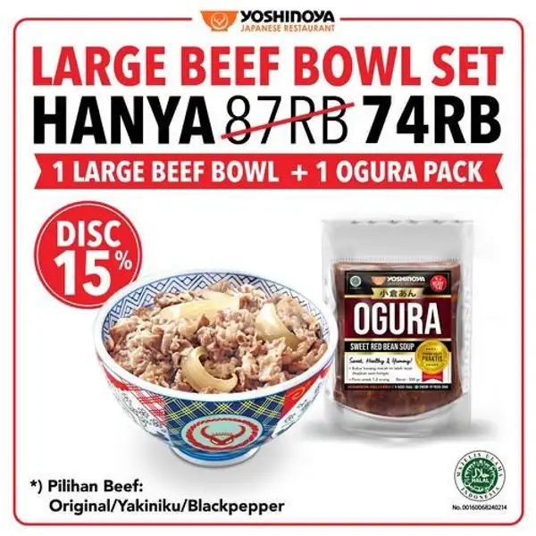 Large Beef Bowl Ogura | YOSHINOYA, Hayam Wuruk