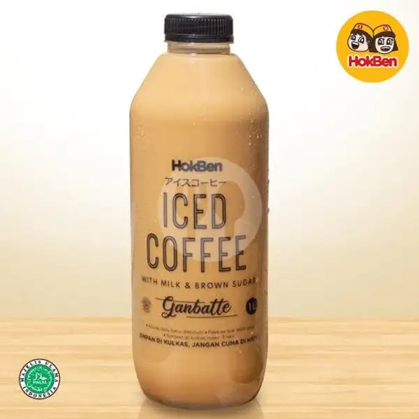 Iced Coffee With Milk & Brown Sugar 1 Liter | HokBen, Teuku Umar