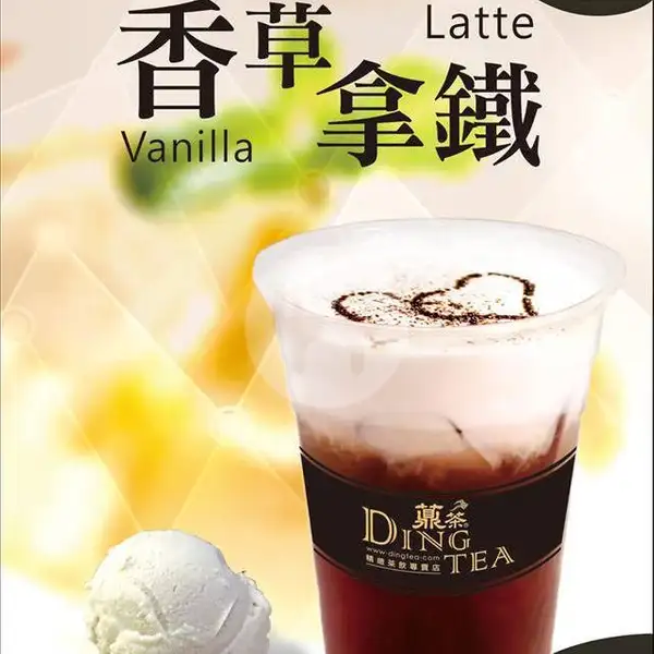 Vanilla Latte (M) | Ding Tea, Mall Top 100 Tembesi