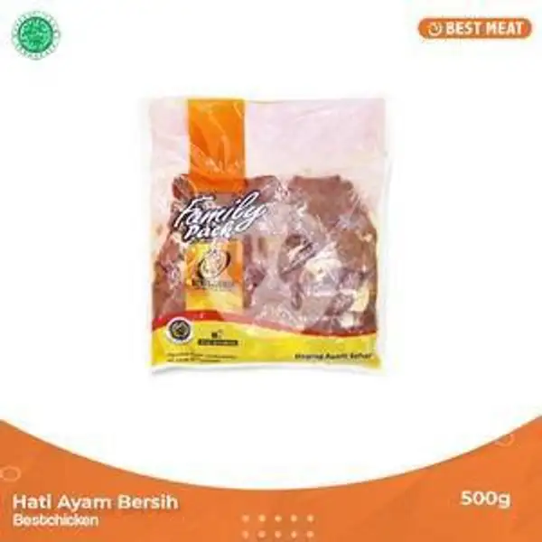 Hati Ayam Bersih 500 g | Best Meat, Blok O