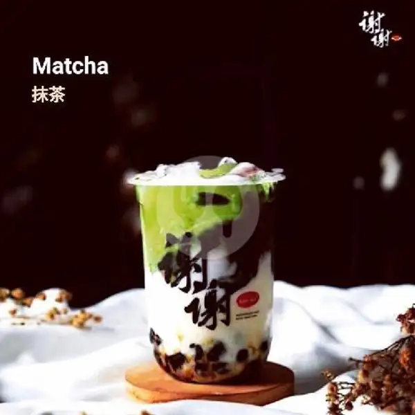 Matcha | Ceria kitchen