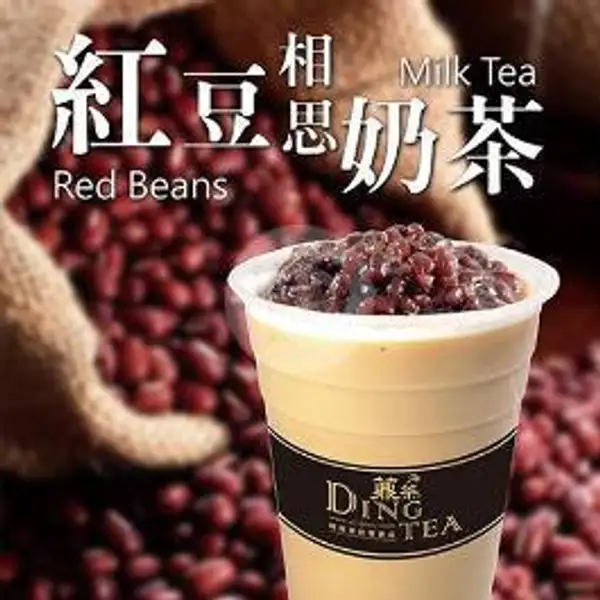 Red Beans Milk Tea (M) | Ding Tea, Mall Top 100 Tembesi