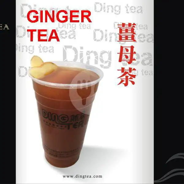 Ginger Tea (M) | Ding Tea, Mall Top 100 Tembesi