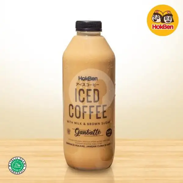 Iced Coffee With Milk & Brown Sugar 500 ml | HokBen, Teuku Umar
