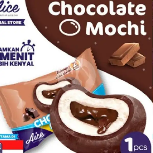 Mochi Chocolate | Kedai Ice Cream Bilqis, Sukarame