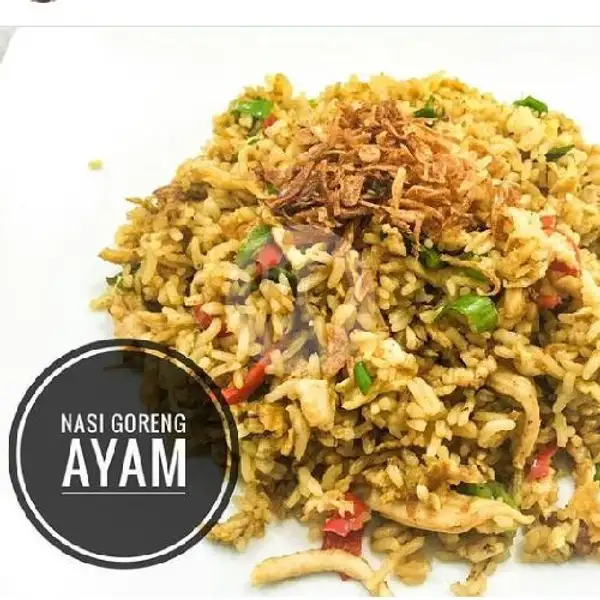 Nasi Goreng Ayam | Nasi Kuning Fajri, Kemadu Wetan