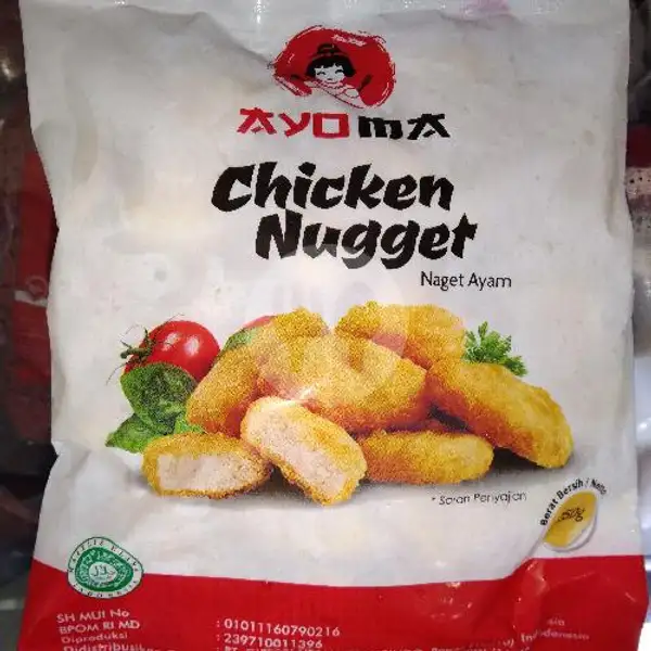 chicken nugget ayoma 250g | bulu siliwangi okta