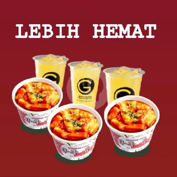 Lebih Hemat | Eat G (LOTF), Kampung Gedong