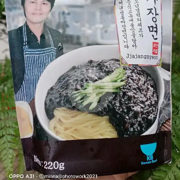 Korean Bowl Jjajangmyeon Mie Pasta Kedelai Hitam 220 gram | Alabi Super Juice, Beji