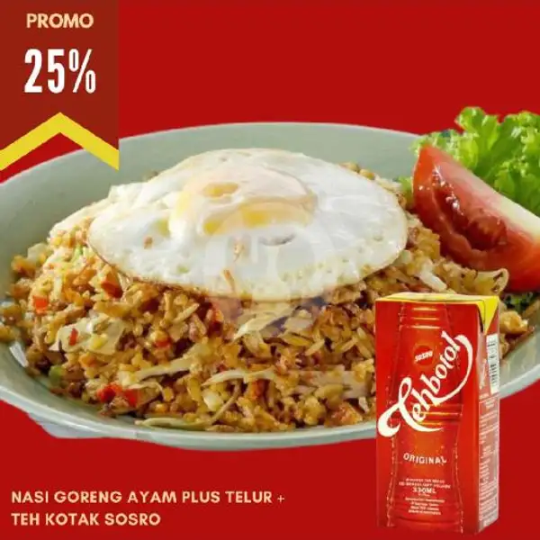 Nasi Goreng Ayam Plus Telur + Teh Kotak Sosro | Jasmine Juice, Terminal Karang Jati