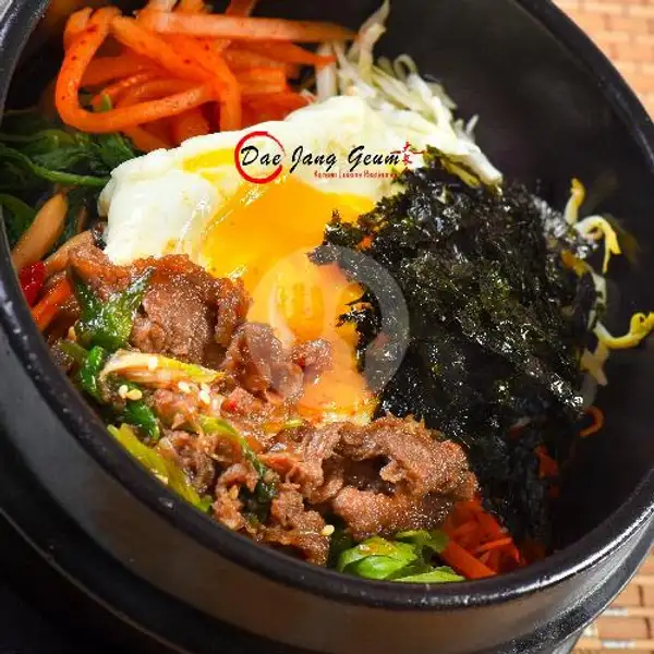Bulgogi Boiled Bibimbap | Dae Jang Geum (Korean Cuisine Restaurant), Grand Batam Mall
