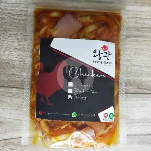 Chicken Bulgogi 300gr | Wang Gwan Korean Bbq, Kelapa Dua